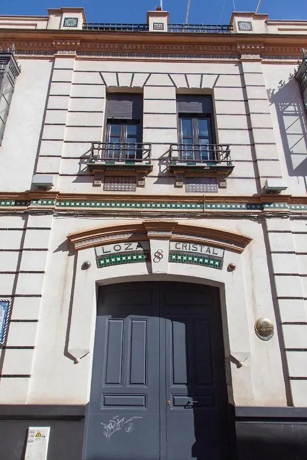 公寓 En El Corazon De Triana, Sevilla