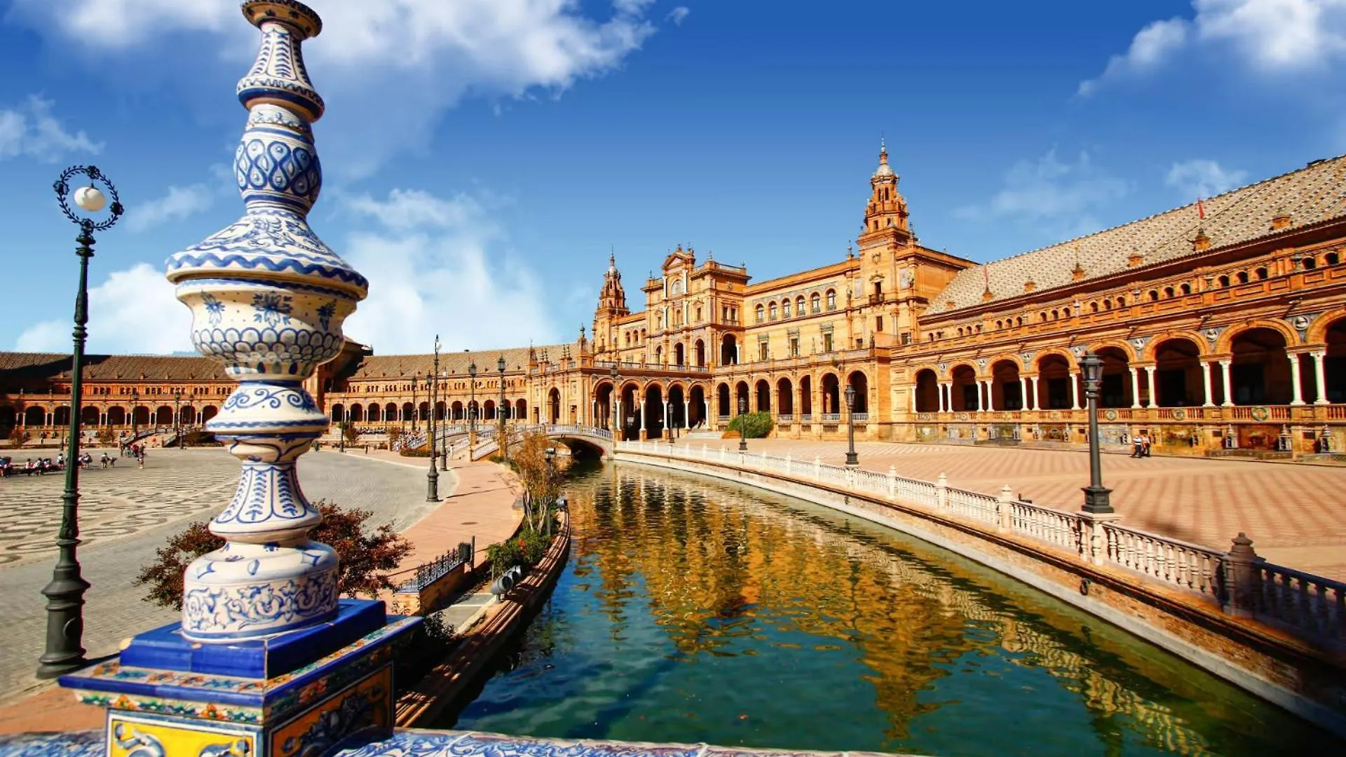 En El Corazon De Triana, Sevilla 0*, Séville Espagne